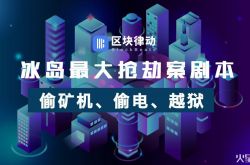 [1分钟教程]鄂州公司招聘_哔哩哔哩-2